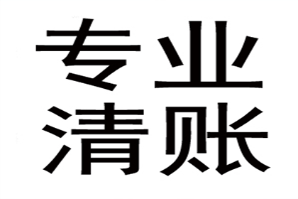 信用卡一万四额度最低还款额是多少？